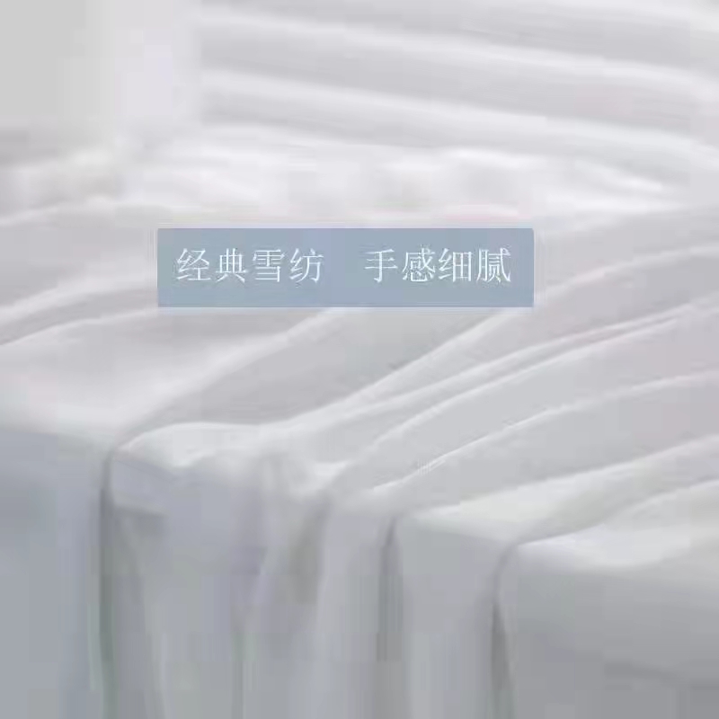 柔纱帘