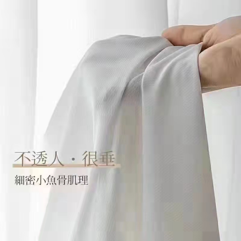 柔纱帘