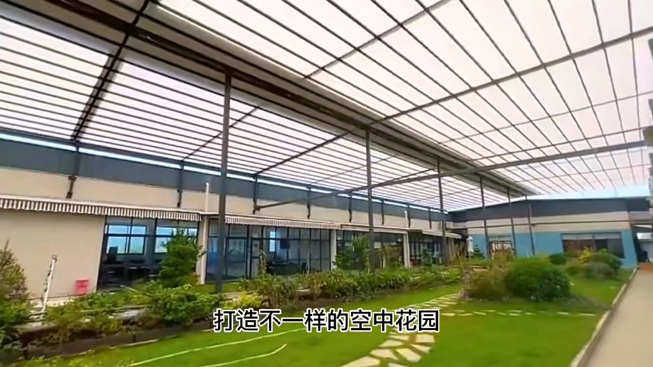 智能天棚帘